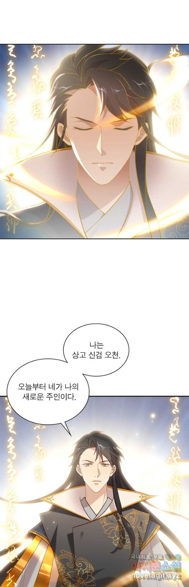 1670806173641twpvs1azoe9.jpeg