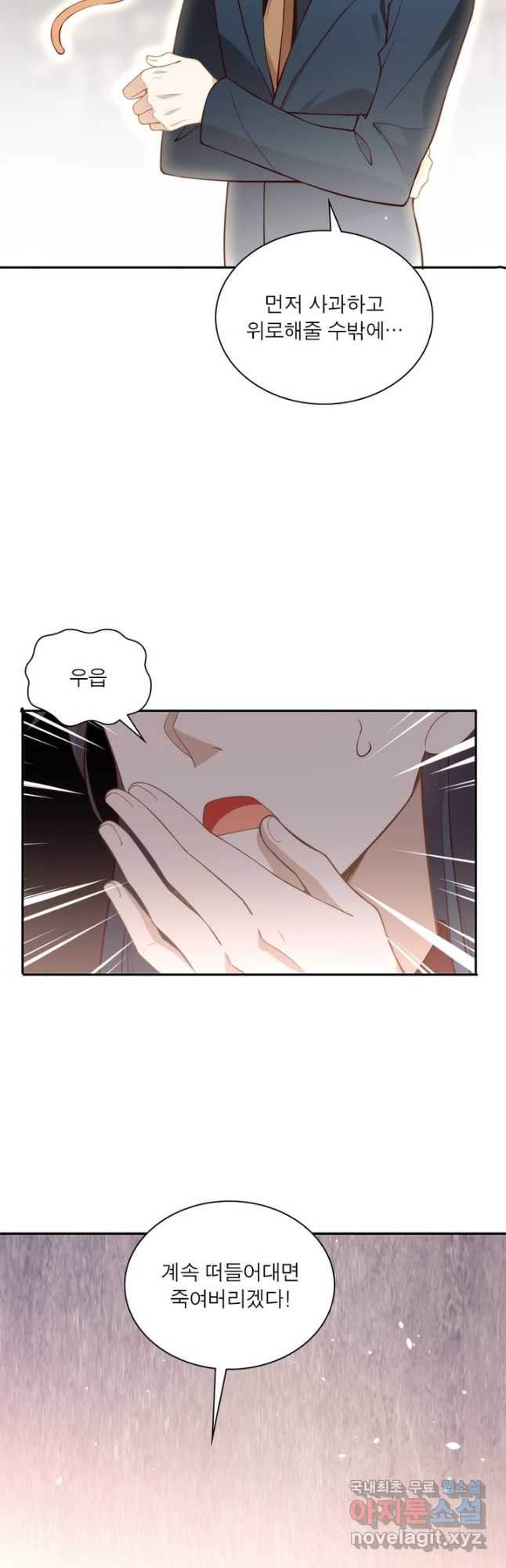 1670806175322j1dwstiruc.jpeg