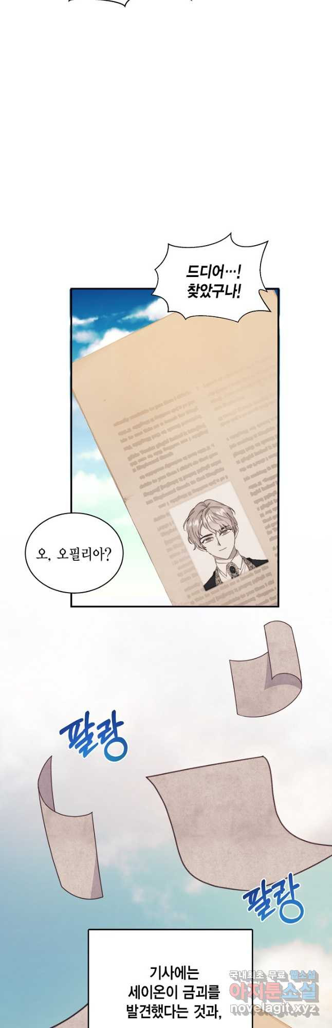 16708080471204y8fnuosgqj.jpeg