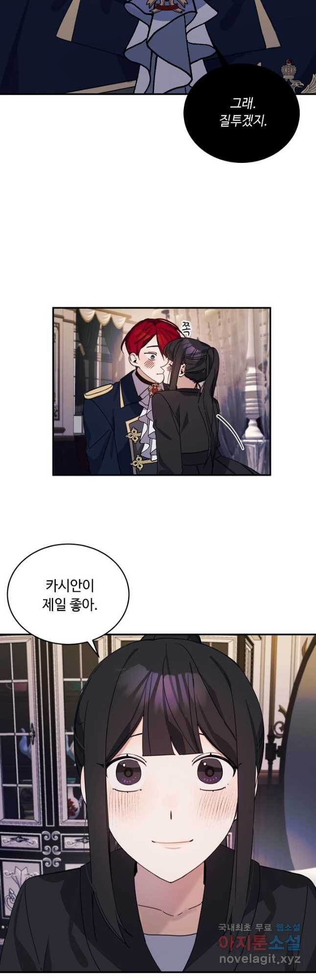 1670808172688fiirh4qmf8.jpeg