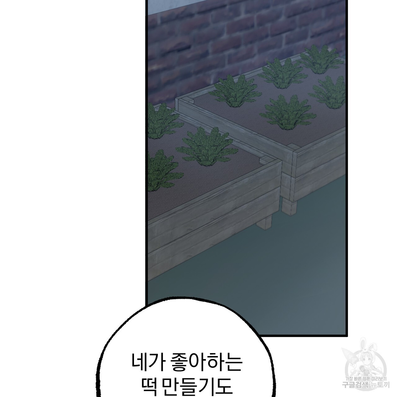 16708060983253jir56ilpem.jpeg