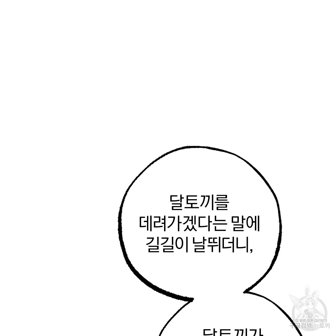 1670806116731ozmdr0pj18s.jpeg