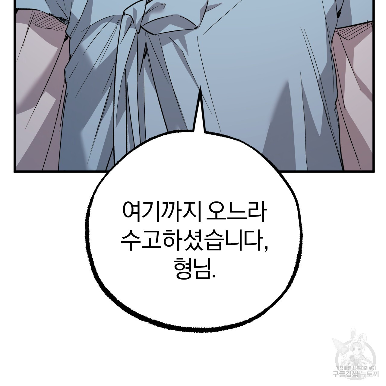 1670806129829dxn5m4g04ne.jpeg