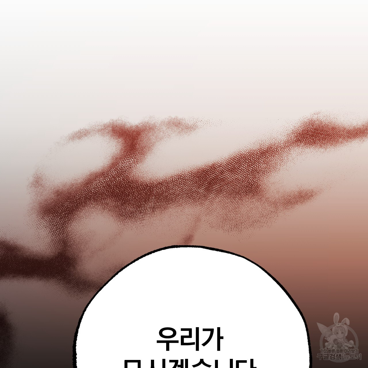 1670806130745viq82x2my9.jpeg