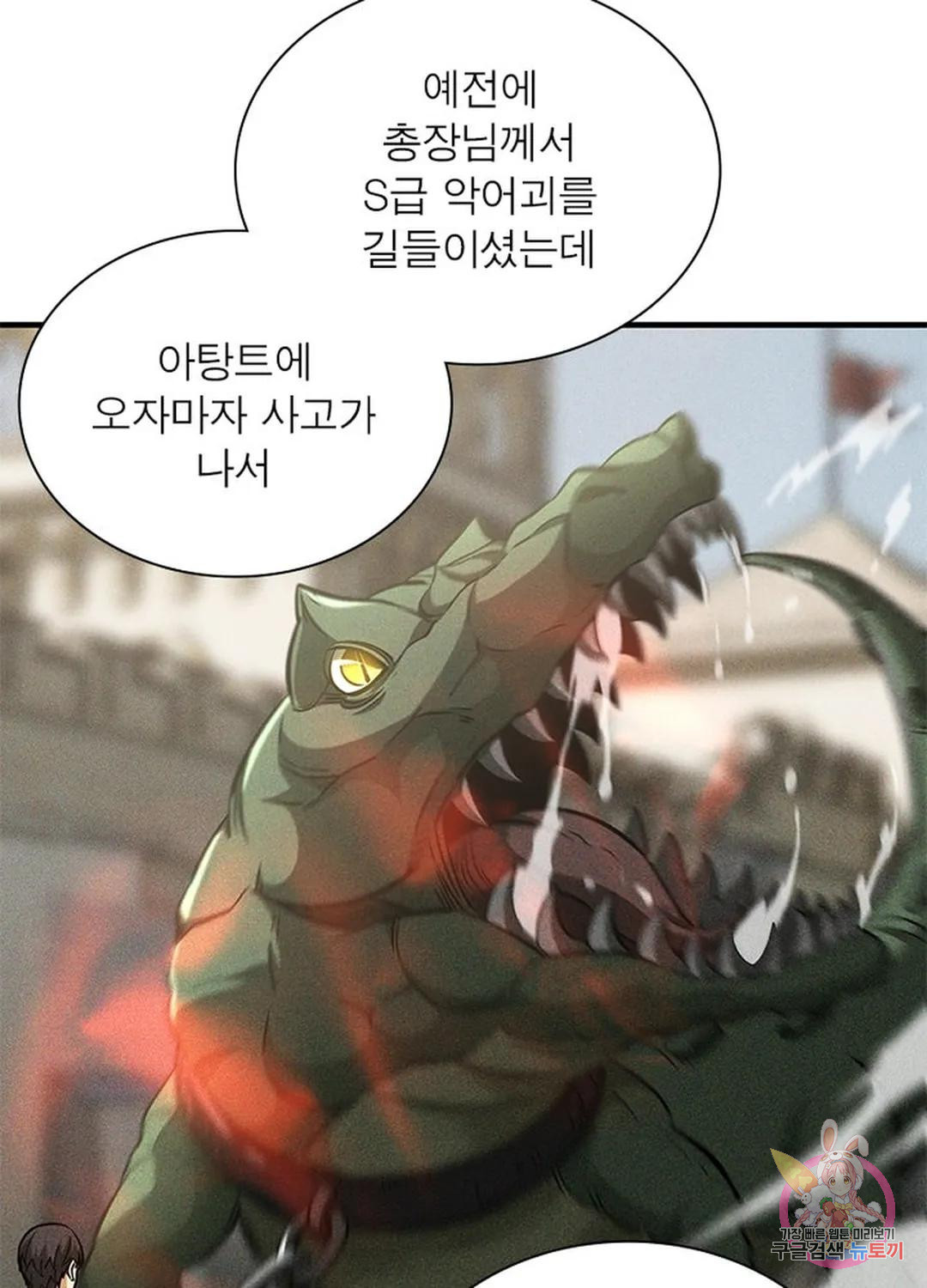 1670805995663az60rfmssl.jpeg