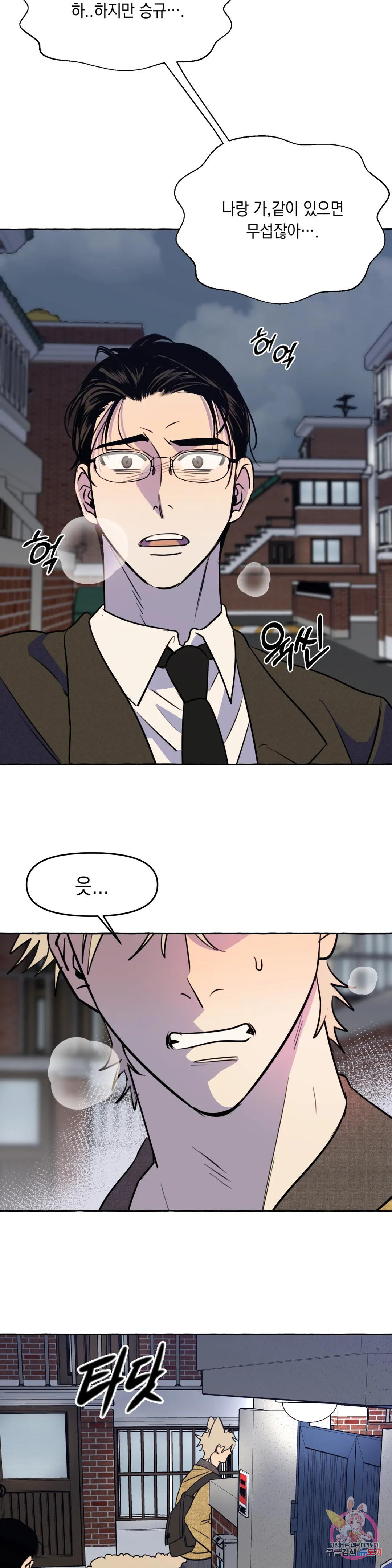 1670806817595khv6tokyzun.jpeg