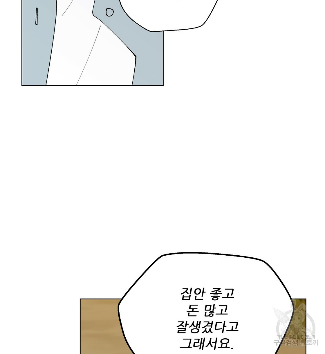 16709021384972dy0n7inx1b.jpeg