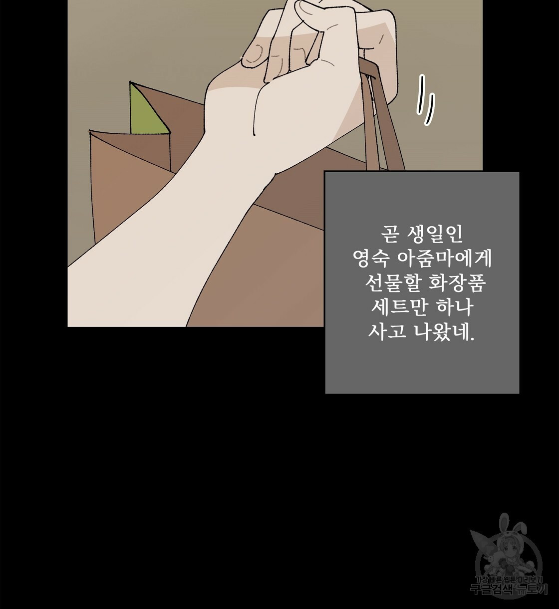 1670902148328vfqxblna.jpeg