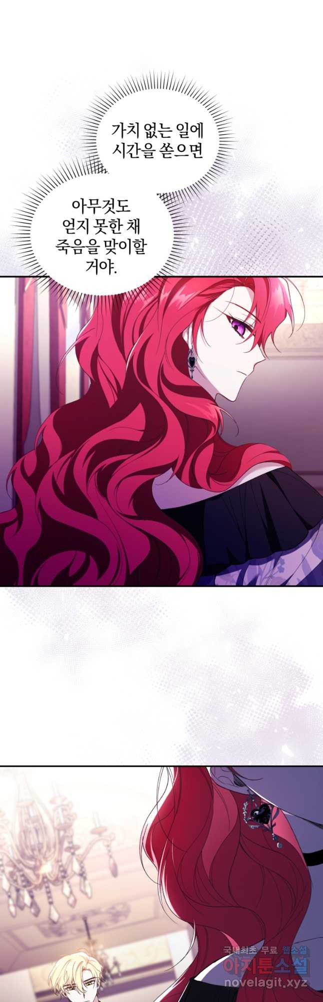16708990395771m393ia2d3k.jpeg