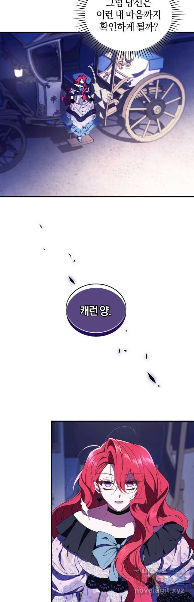 1670899052019s8oj0iu6ixc.jpeg