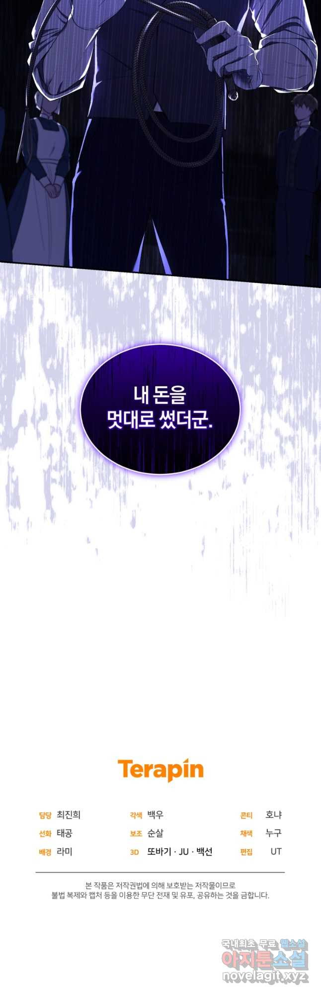 1670899052322bg09uf8ihol.jpeg