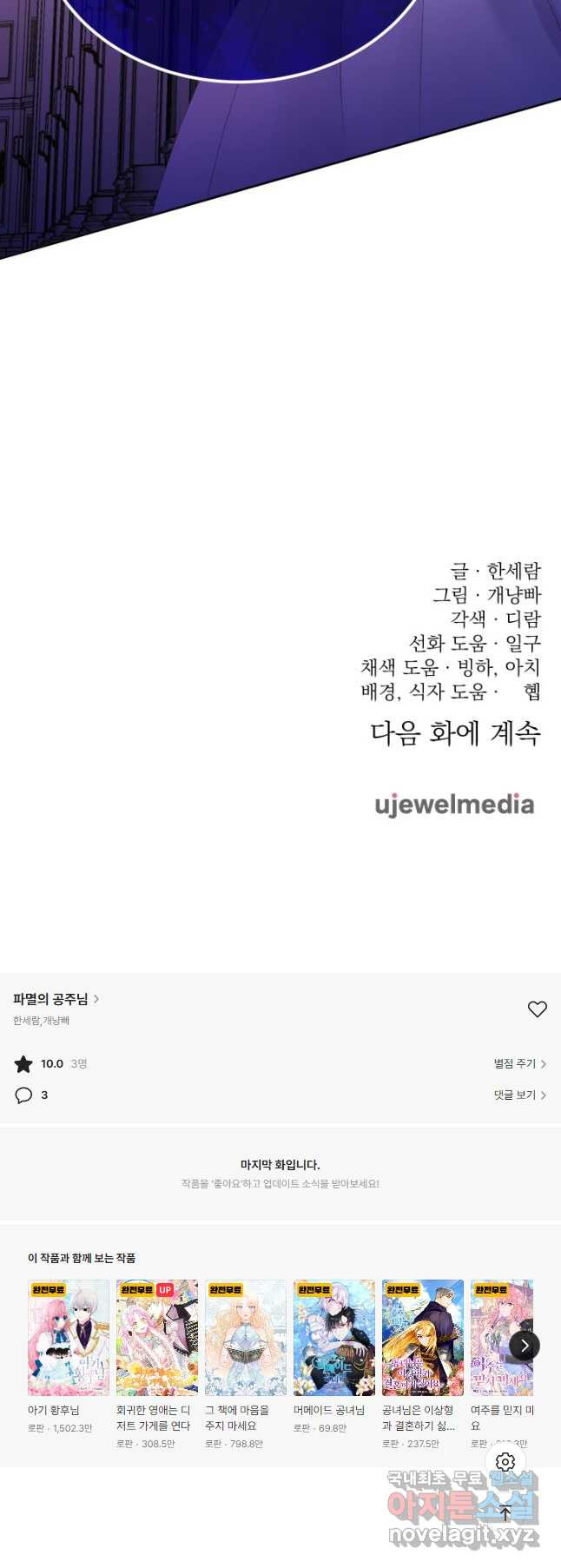1670899836311c39ea6wuewt.jpeg