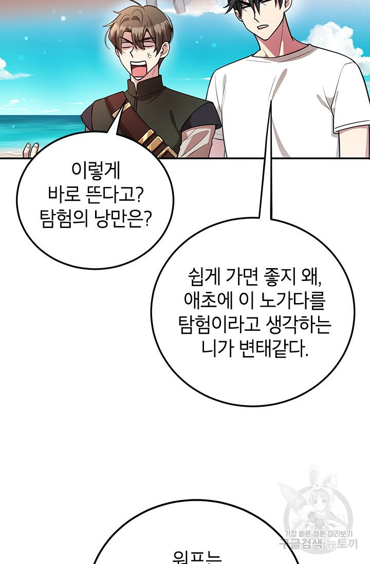 1670980107112uh2xhboqstm.jpeg