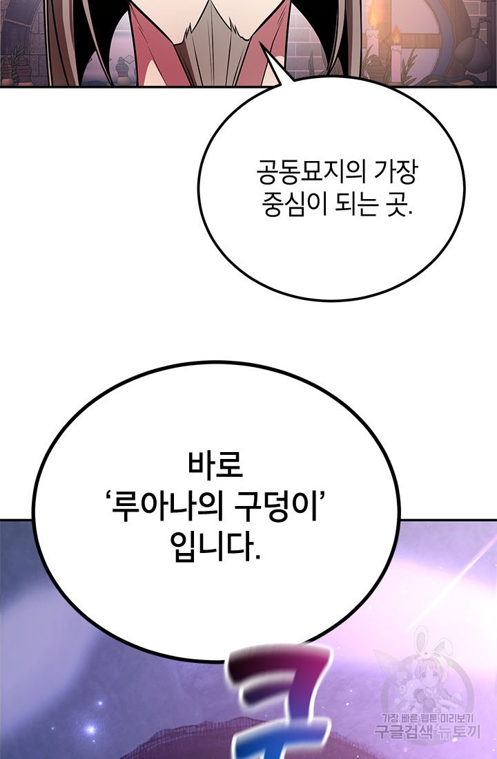 1670980110730gann51mr719.jpeg