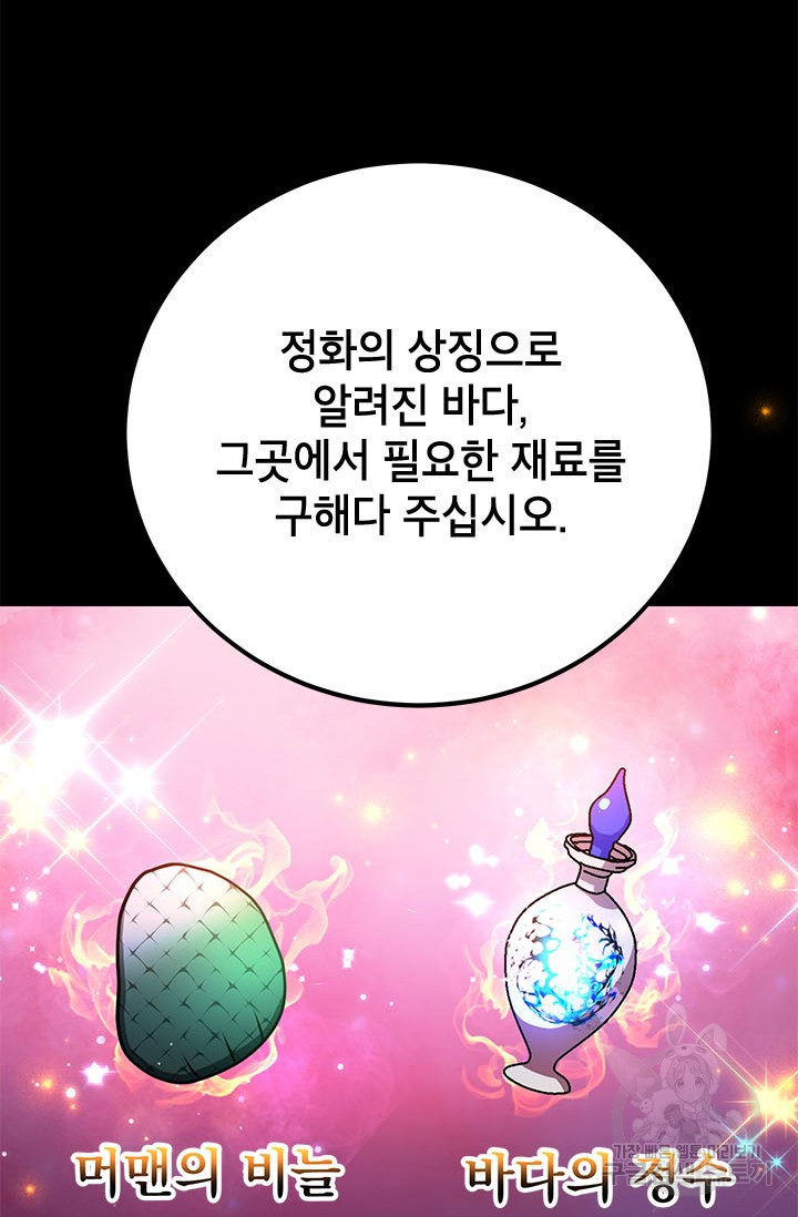 1670980113259qtaq4dh6g3.jpeg