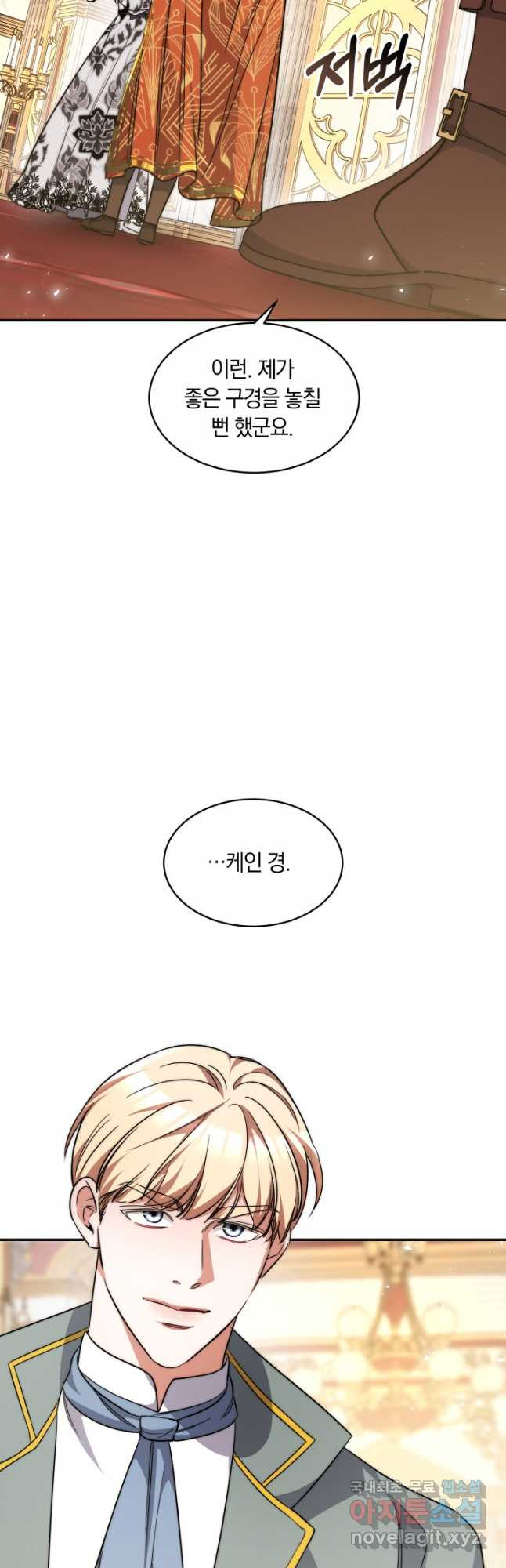 1671154231129rxy9qs6thsi.jpeg