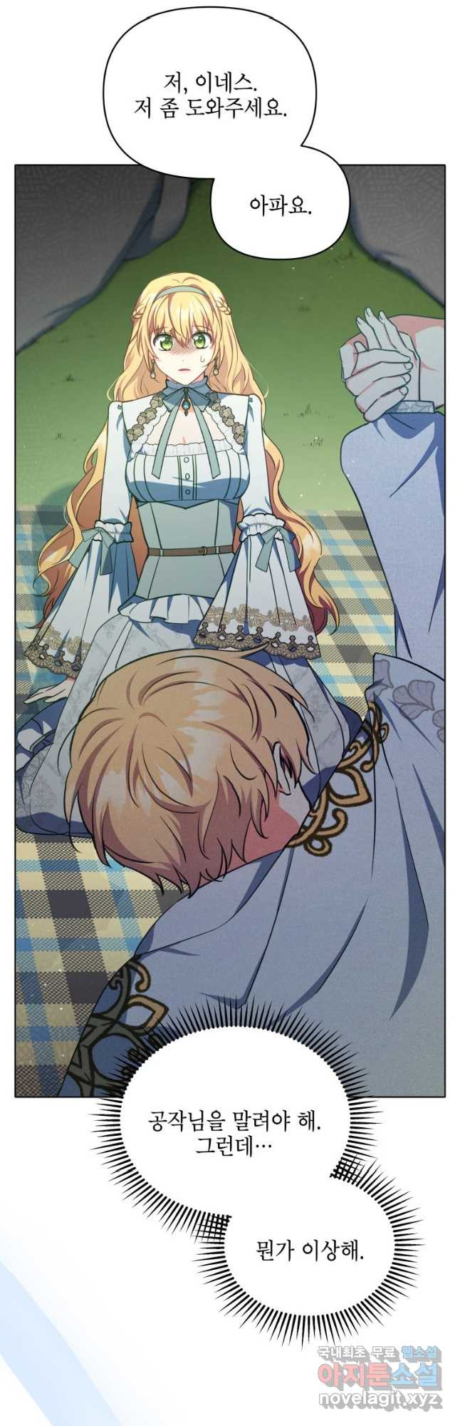 1671155098597x96ireal7cb.jpeg