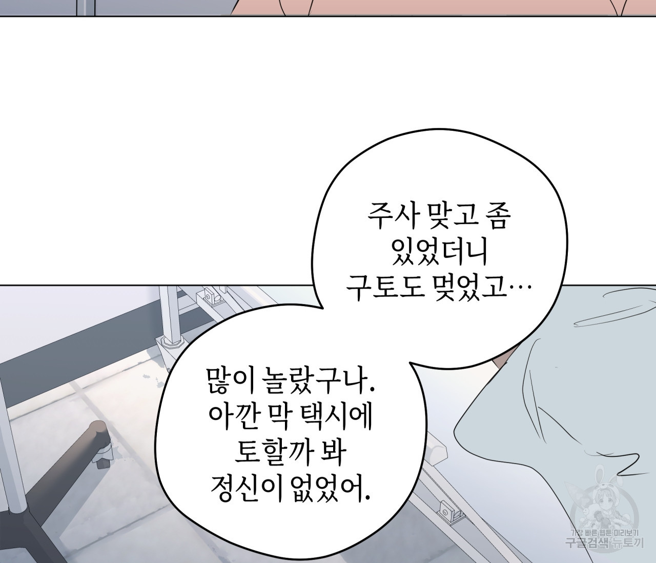 1671241780497dh67quea44t.jpeg