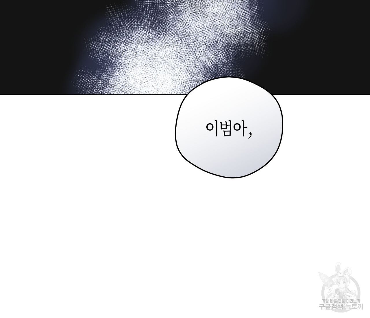 1671241782481ndj4d01297.jpeg