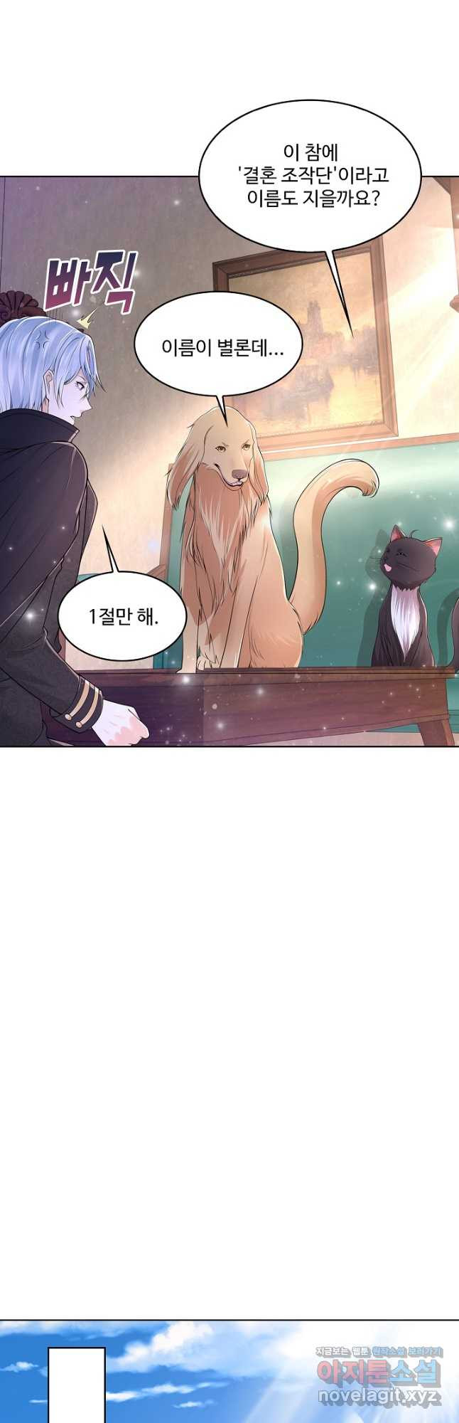 16712426514013namus95mmc.jpeg
