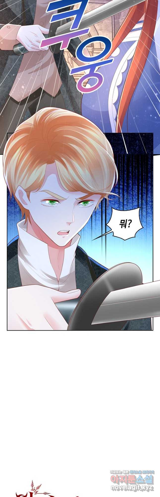 1671242652781urhr3fgo4n.jpeg