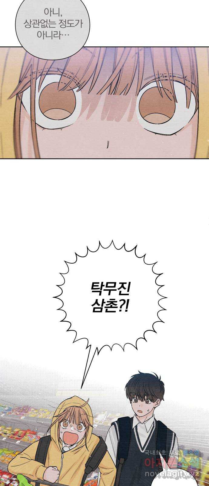 1671330248289dl50cbb6kqu.jpeg