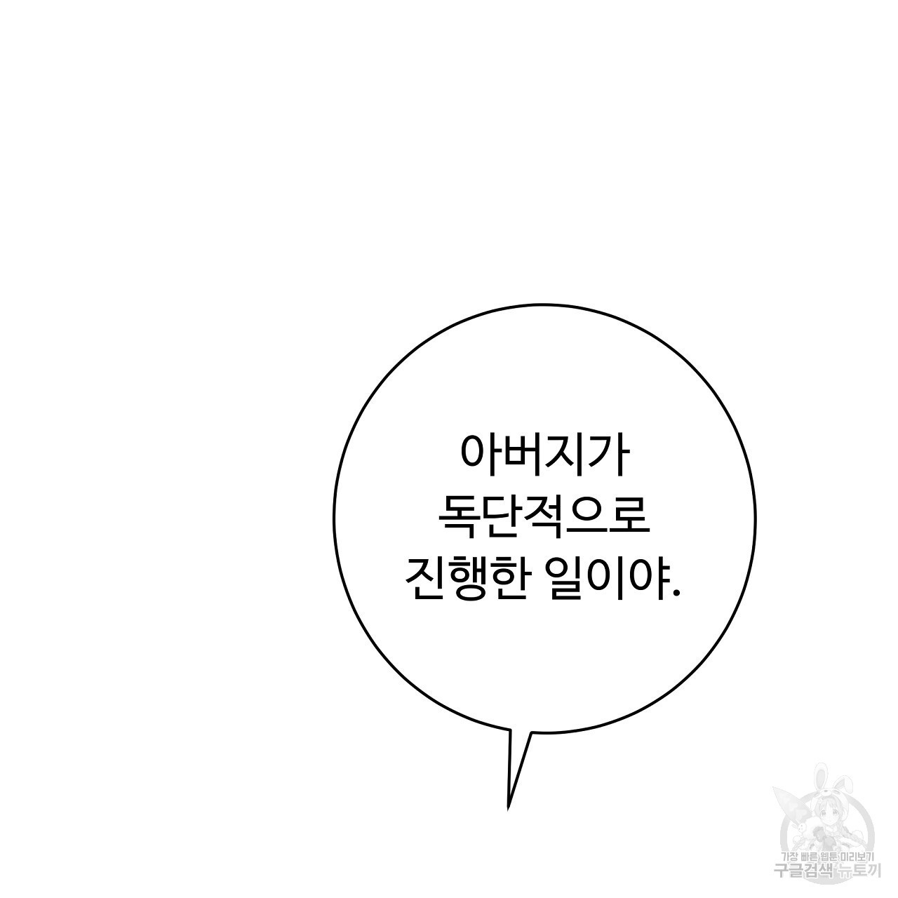 1671421330224dgvp4z10p7q.jpeg