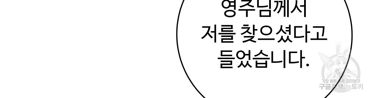16714213625982jrslus076s.jpeg