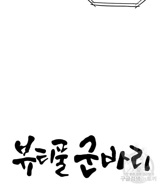 16714209269464ybkhu2ouxl.jpeg