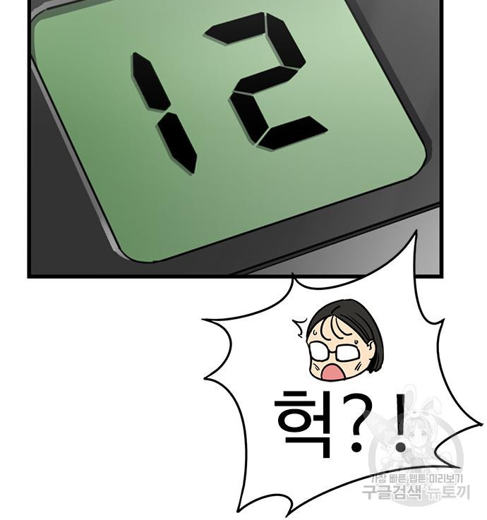 1671420932145lhbsshbidcs.jpeg