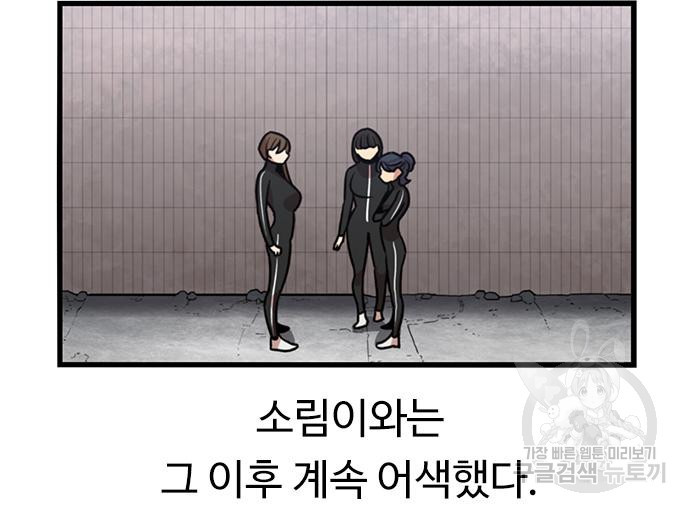 1671420942273hk289z9gjd.jpeg