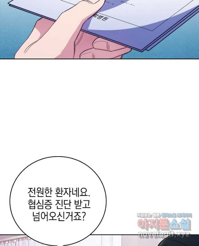 1671417485256moq5m03ydcm.jpeg