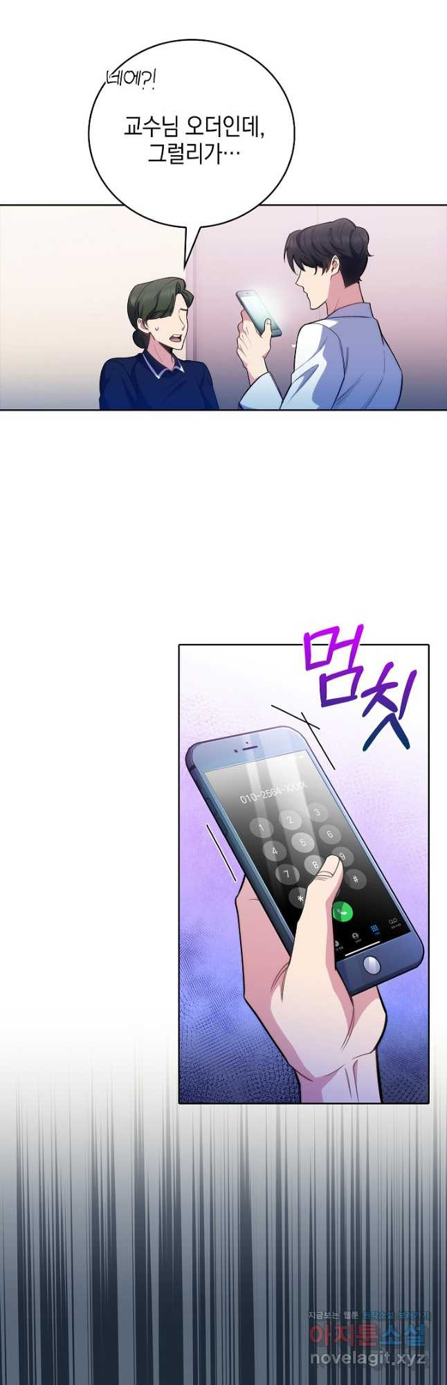 1671417485867j70k7mhtd2.jpeg