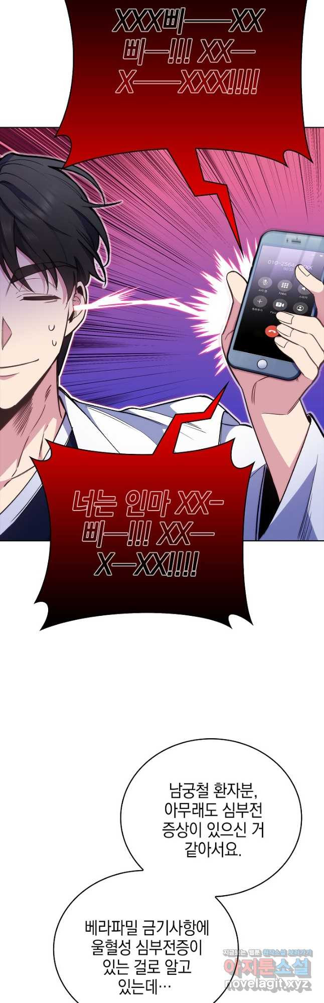 1671417486477w9ghrdn5xc.jpeg