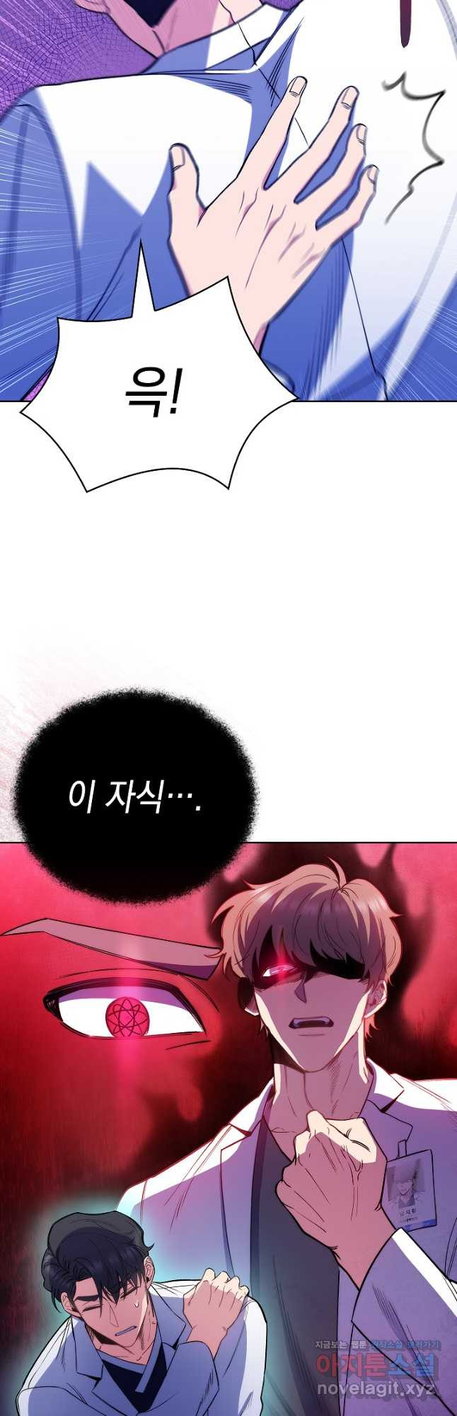 16714174911970goz810yejf.jpeg