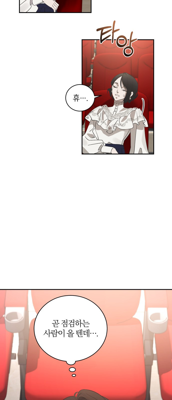 16699454278961fu6jcygm85.jpeg