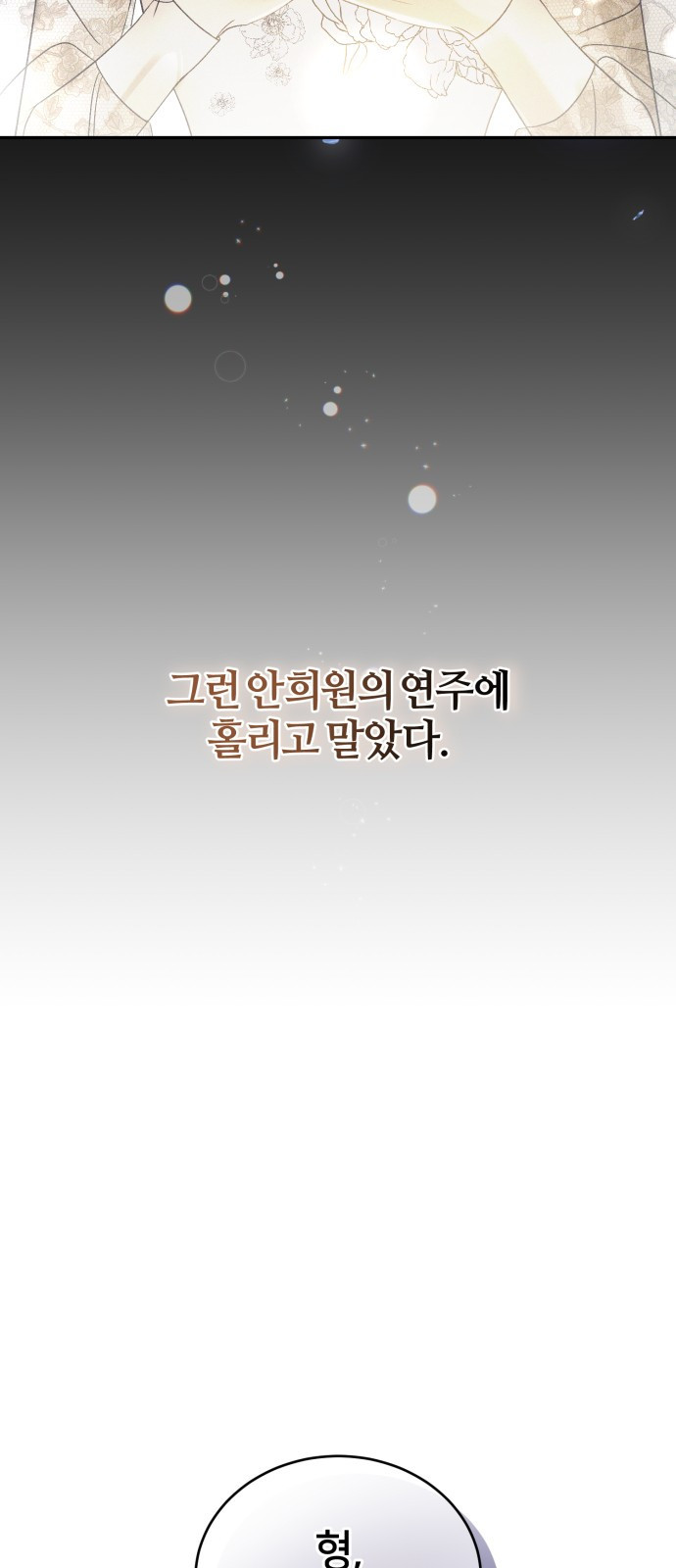 1669945430018a5lj5pdefse.jpeg