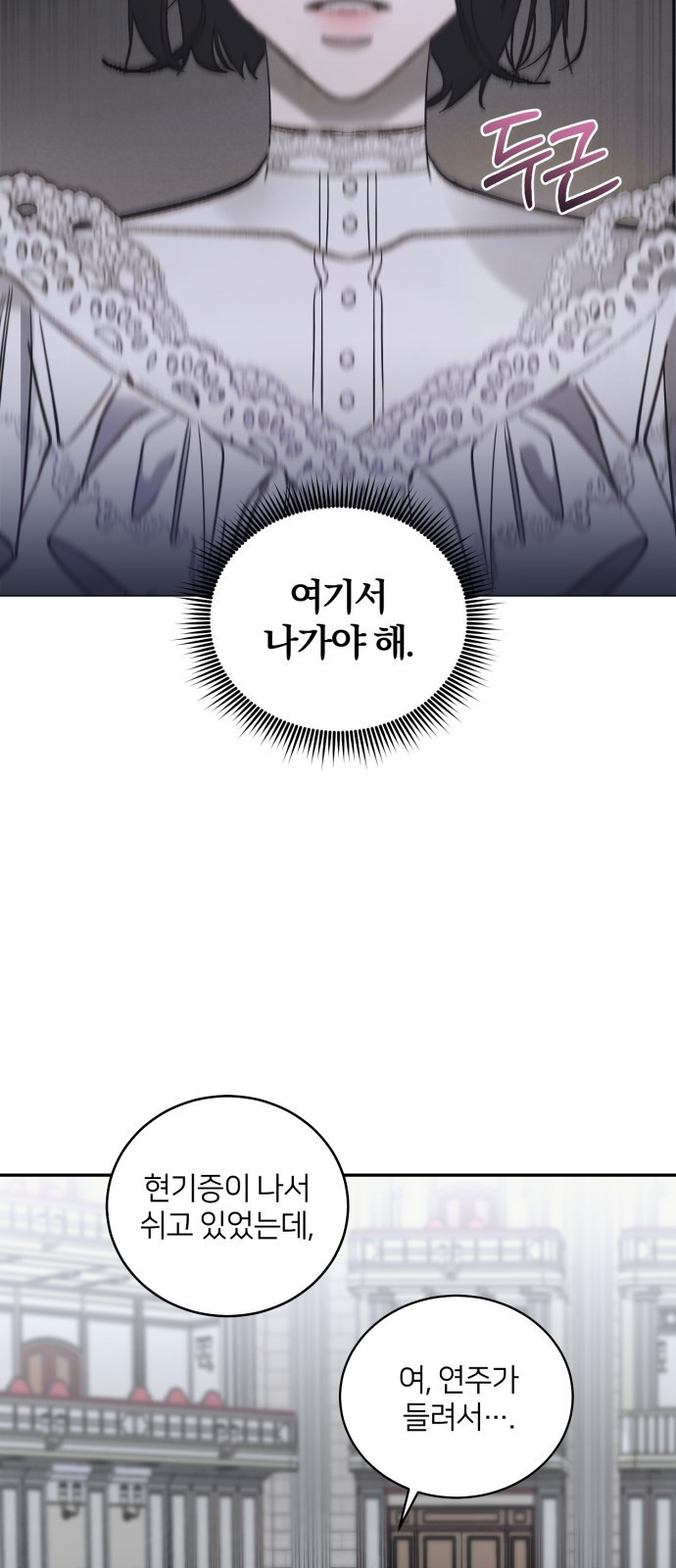 1669945438081qtxiygm8jc.jpeg