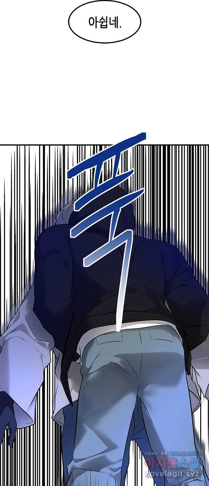 1671500478275kh5lubgm0o.jpeg