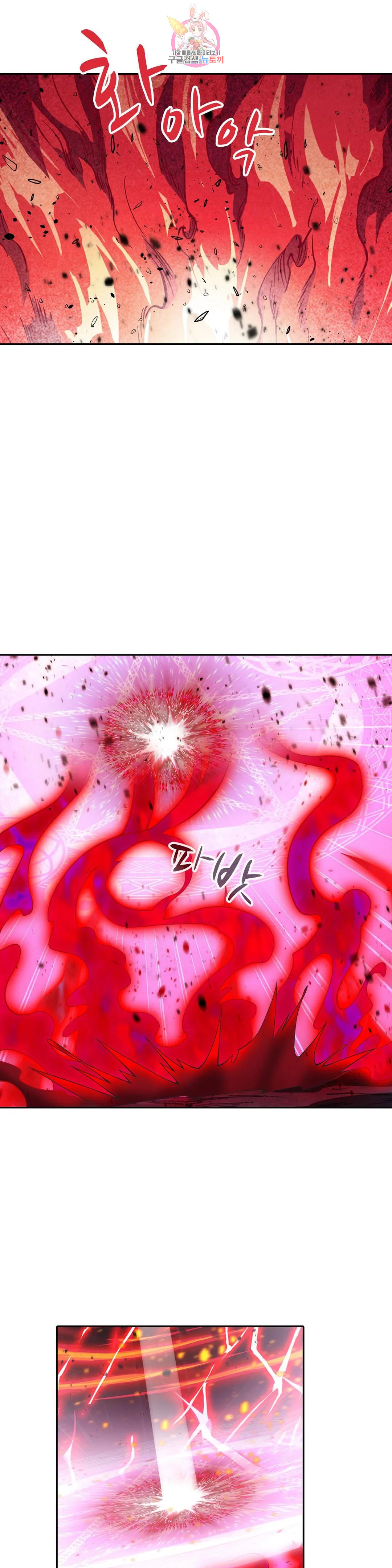 1671496820420zlgc5pcru4.jpeg