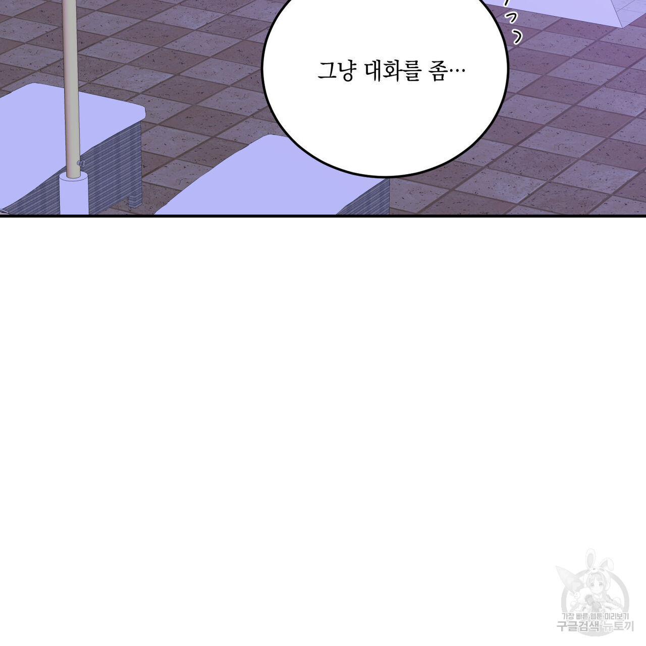 1671500997021ahbkgi20wj4.jpeg