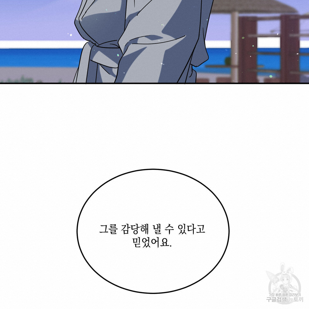 1671501024516hh6s2tre816.jpeg