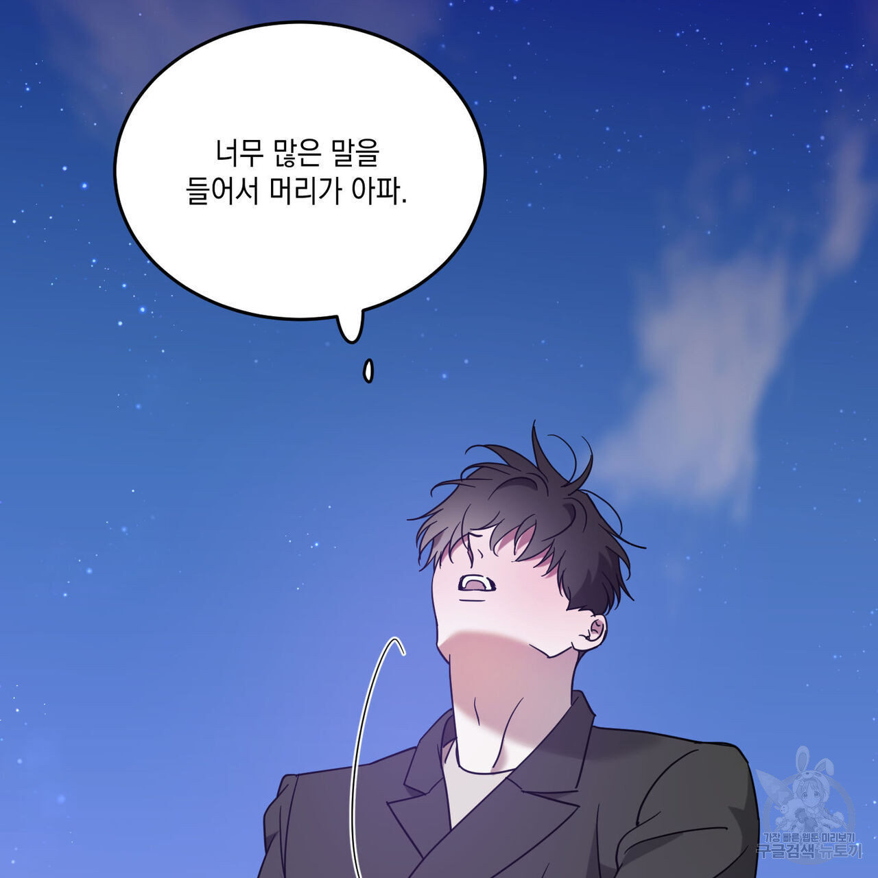 1671501033048qrtzpjm56x.jpeg