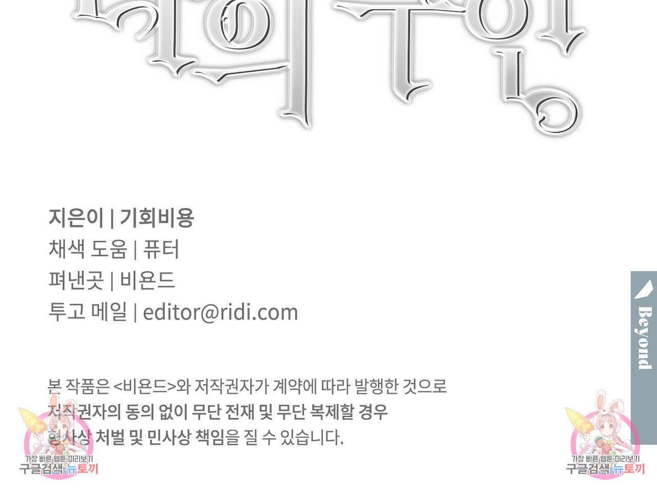 1671501041795ap0ql35xt1.jpeg