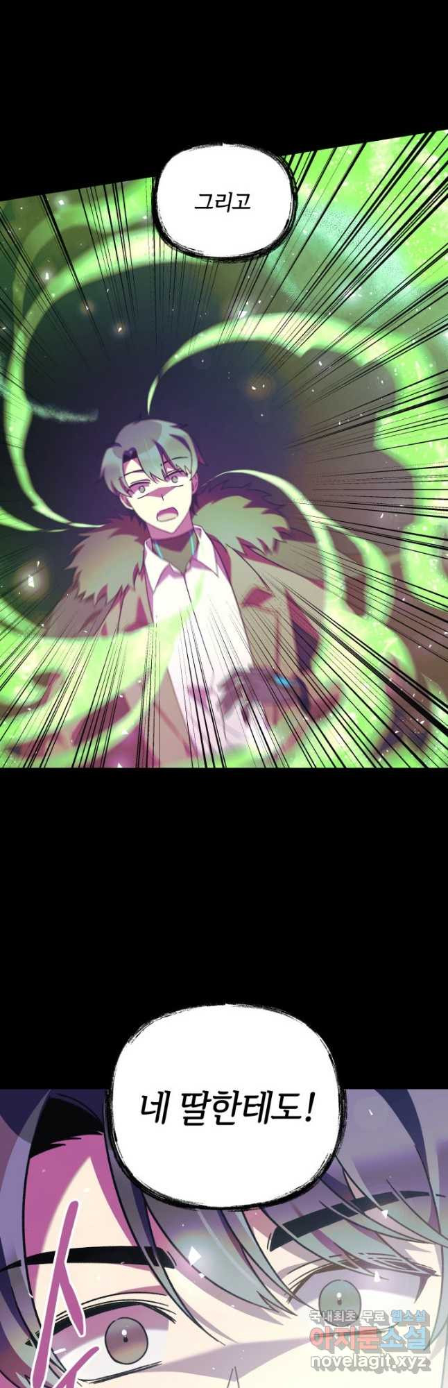 1671592231189a7o8bx8lugj.jpeg