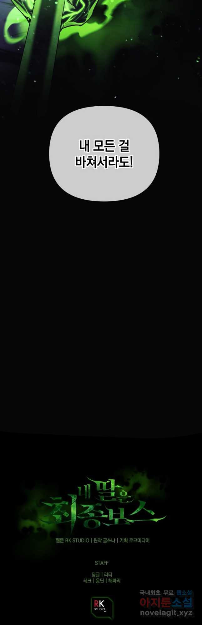 1671592237470k4r1w4echxm.jpeg