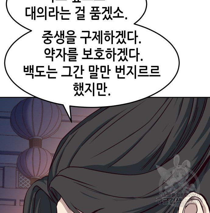 1671595462112rm23z0ho6fn.jpeg