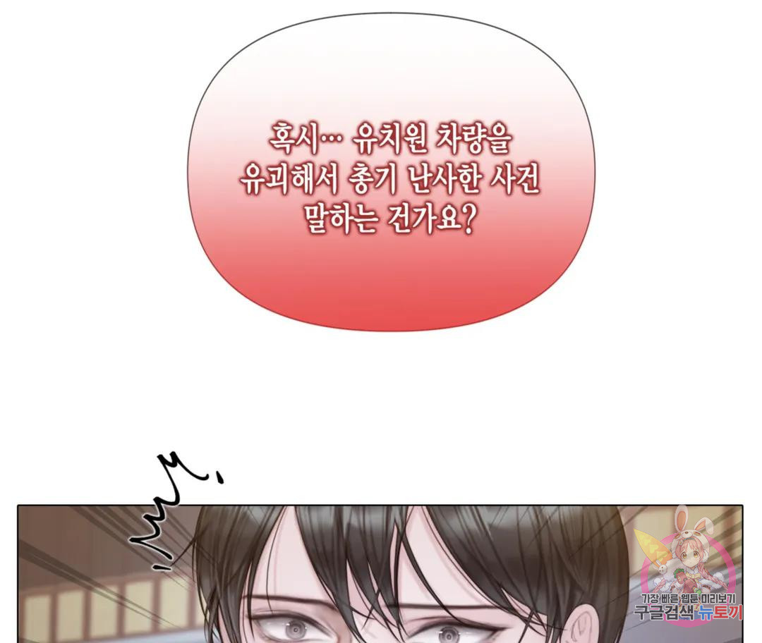 1671681821481b0sd6pagxyt.jpeg