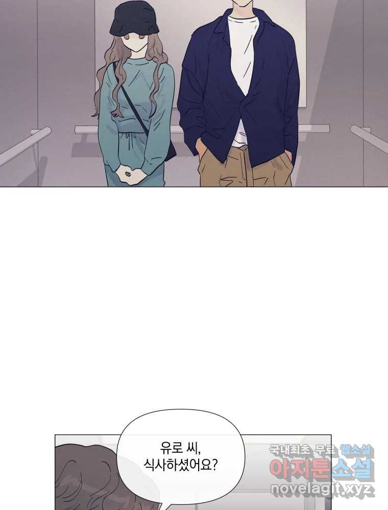 1671767612234a36hm7umeou.jpeg