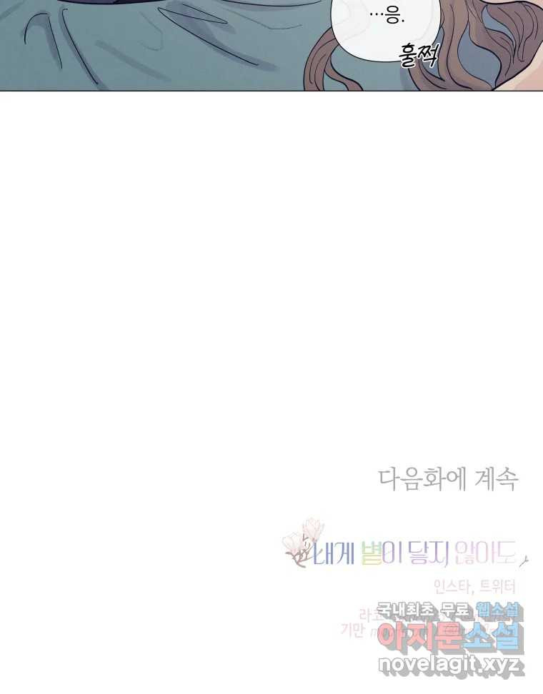 16717676325300ekmdzh8dhy.jpeg